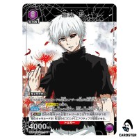 Ken Kaneki R UA47BT/TKG-1-040 [PAR] Tokyo Ghoul Union Arena Japanese