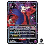 Shu Tsukiyama SR UA47BT/TKG-1-052 [2 STAR PAR] Tokyo Ghoul Union Arena Japan