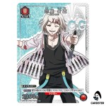 Juzo Suzuya C UA47BT/TKG-1-087 [PAR] Tokyo Ghoul Union Arena Japanese