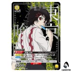 Juzo Suzuya R UA47BT/TKG-1-010 [PAR] Tokyo Ghoul Union Arena Japanese