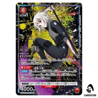 Juzo Suzuya SR UA47BT/TKG-1-089 [2 STAR PAR] Tokyo Ghoul Union Arena Japanese