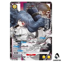 Saiko Yonebayashi SR UA47BT/TKG-1-026 [PAR] Tokyo Ghoul Union Arena Japanese