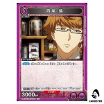 Nishio Nishiki C UA47ST/TKG-1-106 Tokyo Ghoul Starter Deck Union Arena Japan