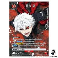 Ken Kaneki R UA47ST/TKG-1-112 [PAR] Tokyo Ghoul Starter Deck Union Arena Japan