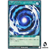 Fusion RD/AP03-JP023 [N] Normal Union Base Yugioh Rush Duel Japanese