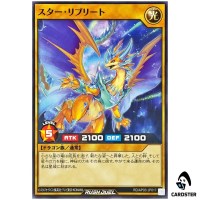Star Replete RD/AP03-JP017 [N] Normal Union Base Yugioh Rush Duel Japanese