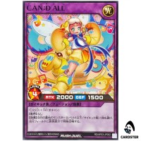 CAN D ALL RD/AP03-JP052 [N] Normal Union Base Yugioh Rush Duel Japanese