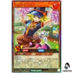 Gagaga Cheergirl RD/AP03-JP033 [UR] Ultra Union Base Yugioh Rush Duel Japanese