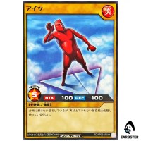 Aitsu RD/AP03-JP041 [N] Normal Union Base Yugioh Rush Duel Japanese