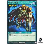 The Warrior Returning Alive RD/AP03-JP035 [N] Union Base Yugioh Rush Duel JP