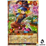 Gagaga Cheergirl RD/AP03-JP033 [ORR] Over Rush Union Base Yugioh Rush Duel JP