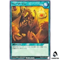 Trade-In RD/AP03-JP062 [N] Normal Union Base Yugioh Rush Duel Japanese