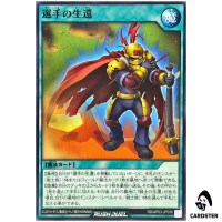 The Player Returning Alive RD/AP03-JP036 [N] Union Base Yugioh Rush Duel Japan