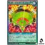 Barrel-Up-Magic Liners Force RD/AP03-JP039 [SR] Union Base Yugioh Rush Duel JP