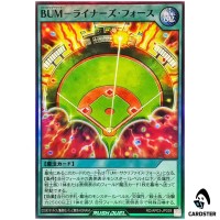 Barrel-Up-Magic Liners Force RD/AP03-JP039 [SR] Union Base Yugioh Rush Duel JP