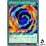 Polymerization RD/AP03-JP059 [SCR] Secret Union Base Yugioh Rush Duel Japanese