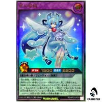 Fairy of the Stars RD/AP03-JP016 [UR] Ultra Union Base Yugioh Rush Duel Japan