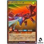 Y-Dragon Head RD/AP03-JP057 [SR] Super Union Base Yugioh Rush Duel Japanese