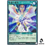 Evolution of the Star Dragon RD/AP03-JP026 [N] Union Base Yugioh Rush Duel JP