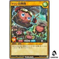 Lauan Adventurers RD/AP03-JP045 [N] Normal Union Base Yugioh Rush Duel Japan