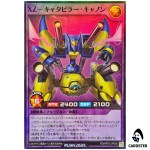 XZ-Tank Cannon RD/AP03-JP006 [SR] Super Union Base Yugioh Rush Duel Japanese