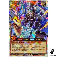 Journeying Pliage RD/AP03-JP018 [ORR] Over Rush Union Base Yugioh Rush Duel JP