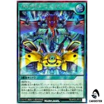 Product Union RD/AP03-JP013 [SCR] Secret Union Base Yugioh Rush Duel Japanese
