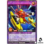 YZ-Tank Dragon RD/AP03-JP007 [SCR] Secret Union Base Yugioh Rush Duel Japanese