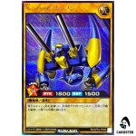 X-Head Cannon RD/AP03-JP056 [SCR] Secret Union Base Yugioh Rush Duel Japanese