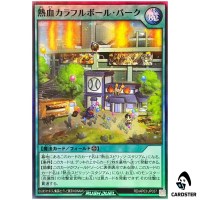 Feverous Colorful Ball Park RD/AP03-JP037 [SR] Union Base Yugioh Rush Duel JP