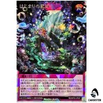 Star Sanctuary of the Beginning RD/AP03-JP027 [ORR] Yugioh Rush Duel Japanese