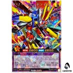 YXZ-Cannon Dragon RD/AP03-JP004 [ORR] Over Rush Union Base Yugioh Rush Duel JP
