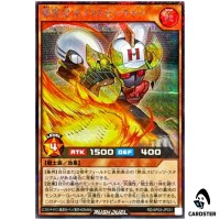 Onomatopitcher RD/AP03-JP031 [SCR] Secret Union Base Yugioh Rush Duel Japanese