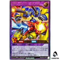 XYZ-Dragon Cannon RD/AP03-JP003 [UR] Ultra Union Base Yugioh Rush Duel Japan