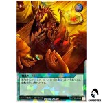 Trade-In RD/AP03-JP062 [ORR] Over Rush Union Base Yugioh Rush Duel Japanese