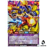 XYZ-Dragon Cannon RD/AP03-JP003 [ORR] Over Rush Union Base Yugioh Rush Duel JP