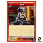 Choutou (Zhang Tang) C UA48BT/KGD-1-074 Kingdom Union Arena Japanese