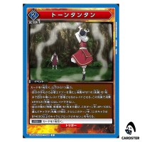 Ton Tan Tan C UA48BT/KGD-1-064 Kingdom Union Arena Japanese