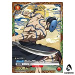Bajio (Ba Jio) R UA48BT/KGD-1-080 [PAR] Kingdom Union Arena Japanese
