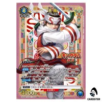 Kyou Kai (Qiang Hui) R UA48BT/KGD-1-049 [PAR] Kingdom Union Arena Japanese