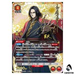 Ei Sei (Ying Zheng) SR UA48BT/KGD-1-070 [3 STAR PAR] Kingdom Union Arena Japan