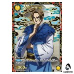 Riboku (Li Mu) U UA48BT/KGD-1-025 [PAR] Kingdom Union Arena Japanese
