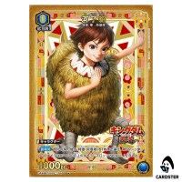 Karyoten (He Liao Diao) C UA48BT/KGD-1-045 [PAR] Kingdom Union Arena Japanese