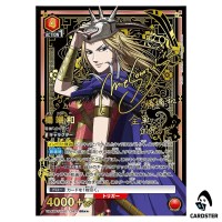 You Tan Wa (Yang Duan He) SR UA48BT/KGD-1-081 [2 STAR PAR] Kingdom Union Arena