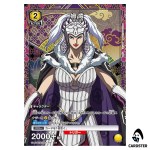 Ka Rin (Ka Lin) R UA48ST/KGD-1-110 [PAR] Kingdom Starter Deck Union Arena JP