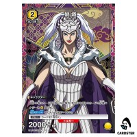 Ka Rin (Ka Lin) R UA48ST/KGD-1-110 [PAR] Kingdom Starter Deck Union Arena JP