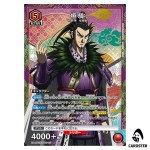 Kanki (Huan Qi) R UA48ST/KGD-1-113 [PAR] Kingdom Starter Deck Union Arena JP