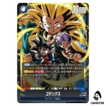 Gotenks PR FP-083 Saikyo Jump June 2026 Dragon Ball Fusion World Japanese