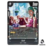 Bulma PR FP-082 V Jump June 2026 Dragon Ball Fusion World Japanese