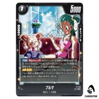 Bulma PR FP-082 V Jump June 2026 Dragon Ball Fusion World Japanese